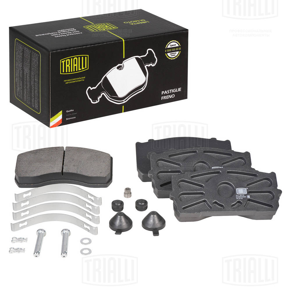 Set placute frana,frana disc PFT 29115 TRIALLI
